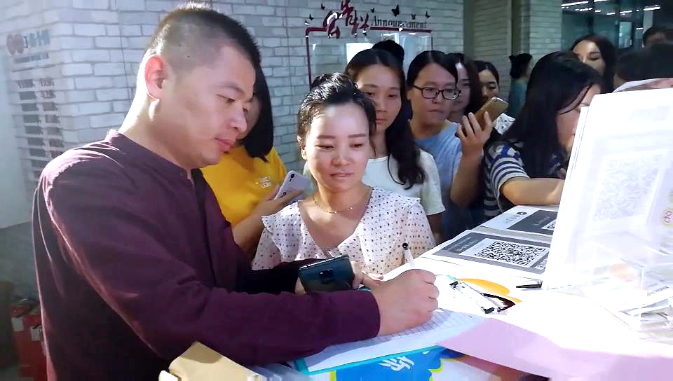 bevictor伟德官网-韦德官方网站