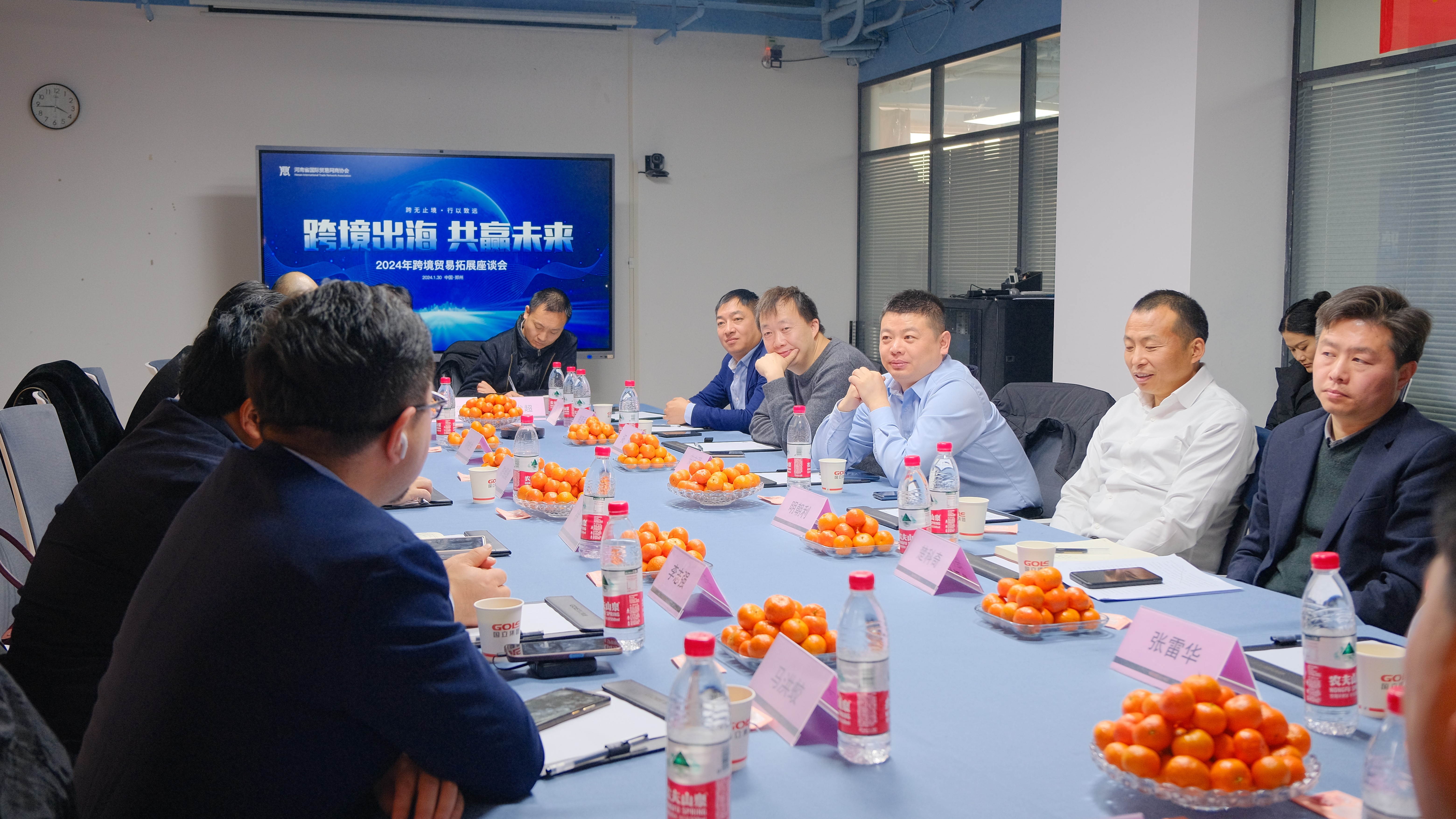 bevictor伟德官网-韦德官方网站