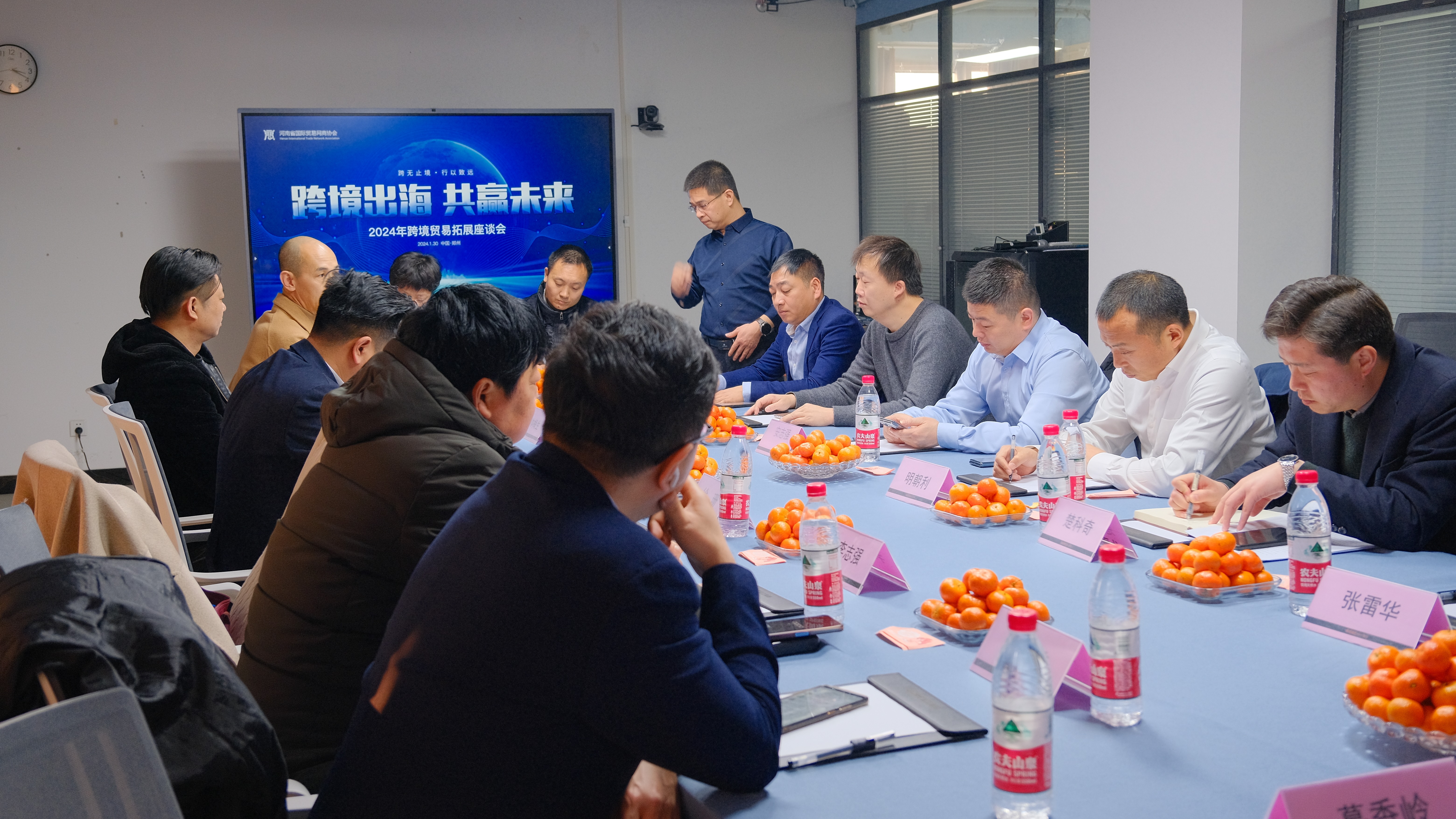 bevictor伟德官网-韦德官方网站