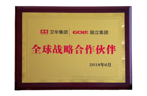 bevictor伟德官网-韦德官方网站